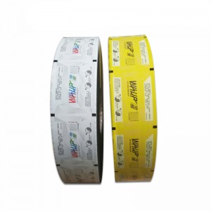 Αυτόματη πλαστική ταινία κυλίνδρων συσκευασίας κορυφαίας ποιότητας