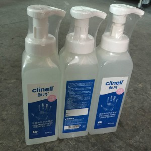 Θερμόσυρση σήραγγα συρρικνωθεί συσκευασίας μηχανή συσκευασίας - GURKI