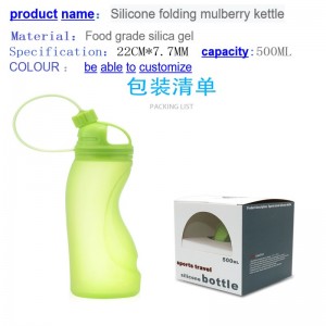 Φορητό δημιουργικό πυριτικό πήκτωμα νερό κύπελλο τροφίμων βαθμού αναδιπλούμενη υπαίθρια αθλήματα μπουκάλι νερό προσωπικότητα ...