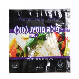 Τσάντες για αποθήκευση τροφίμων για κατεψυγμένη παραγωγή