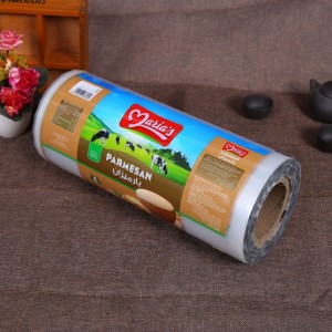 Συσκευασία τροφίμων laminated roll roll / Προσαρμοσμένη τυπωμένη πλαστική μεμβράνη roll / Ταινία αλουμινίου για συσκευασία τροφίμων