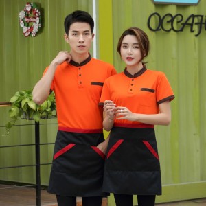 # 1901-Πουκάμισο κολάρο Σταθείτε