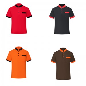 # 1901-Πουκάμισο κολάρο Σταθείτε