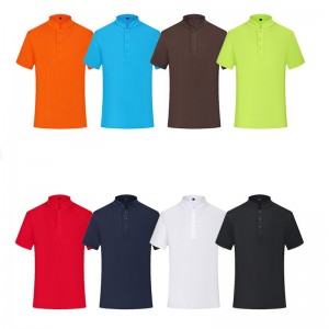 # 1902-πουκάμισο κολάρο στάσης