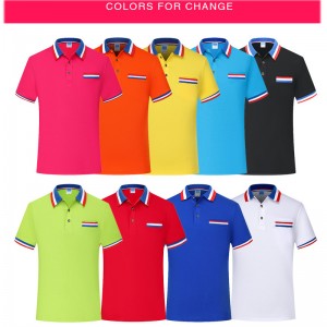 # 1913-Πουκάμισο κοντό μανίκι