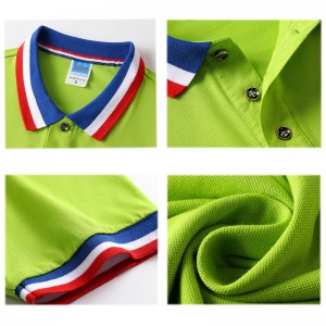 # 1913-Πουκάμισο κοντό μανίκι