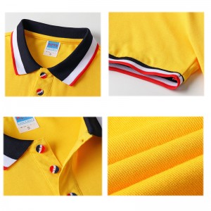 # 1915-Πουκάμισο κοντό μανίκι