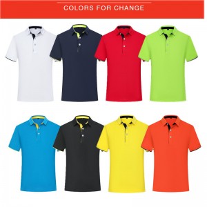 # 1906-Πουκάμισο κοντό μανίκι