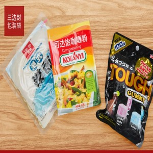 ευέλικτη εκτύπωση φύλλο αλουμινίου ελασματοποιημένα στρώματα μπαχαρικό πλαστικό σακούλα τσάντα συσκευασίας 3-πλευρά σφραγίδα