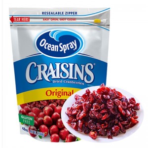 Αεροστεγής τσάντα φερμουάρ από αλουμίνιο για συσκευασία αποξηραμένων φρούτων / Κλειδαριά με φερμουάρ Mylar stand up bag για αποξηραμένα ...