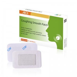 Βήχας Ομαλή Κάλυψη