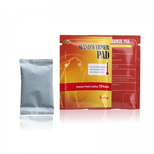 Κάλυμμα θερμαινόμενου χεριού