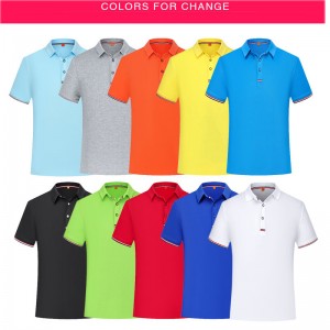 # 1911-Πουκάμισο κοντό μανίκι