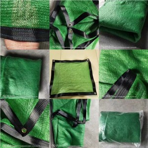 PE σκιασμένο δίχτυ