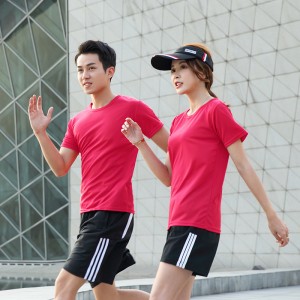 # 1917-Κοντομάνικη μπλούζα με κοντό μανίκι Crewneck