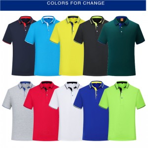 # 1927-Πουκάμισο με κοντό μανίκι