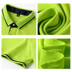 # 1927-Πουκάμισο με κοντό μανίκι