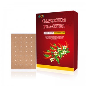 Καυτός γύψος