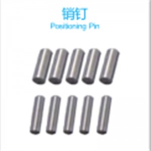 Πείρος τοποθέτησης PCB