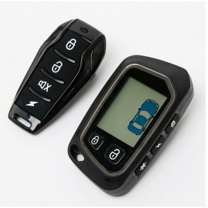 σύστημα συναγερμού αυτοκινήτου δύο δρόμων