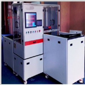 Ευφυές ψηφιακό εργαλείο διαλογής ροής υλικού ERS6000