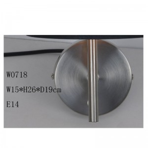 λαμπτήρας τοίχου με σκίαση υφάσματος με λέιζερ