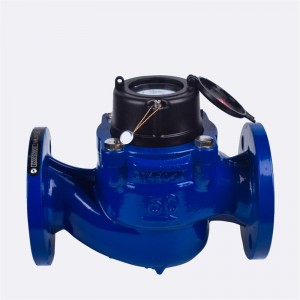 Woltman μετρητής νερού υψηλής ευαισθησίας