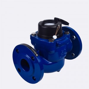 Woltman μετρητής νερού υψηλής ευαισθησίας