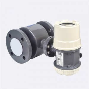 Ηλεκτρομαγνητικοί μετρητές ροής