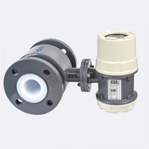 Ηλεκτρομαγνητικοί μετρητές ροής