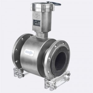 Ηλεκτρομαγνητικός μετρητής νερού