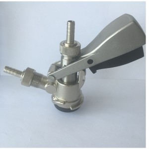 Συζευκτήρας κεφαλής τύπου S