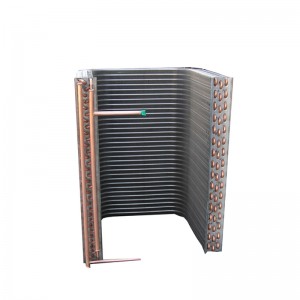 Εναέριος συμπυκνωτής