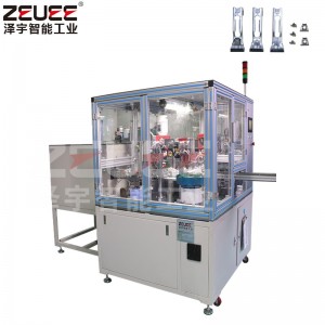 Εξαρτήματα για πόρτες και παράθυρα με αυτόματο πριτσίνωμα