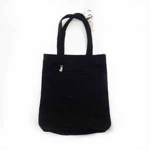 τσάντα για ψώνια καμβά