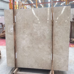 Κλασικά Περσία μπεζ μαρμάρινα πλίνια