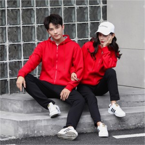 # 307-Berber Fleece φερμουάρ με κουκούλα