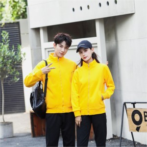 # 308-Berber Fleece φερμουάρ