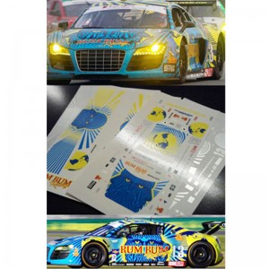 μοντέλο αυτοκινήτου μοτίβο διαφάνειας νερού