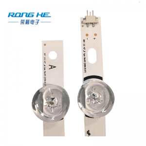 Μεγάλη λυχνία οπίσθιου φωτισμού LED φακού LED LG42