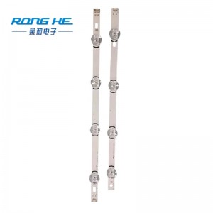 Μεγάλη λυχνία οπίσθιου φωτισμού LED φακού LED LG42