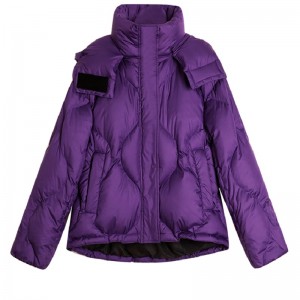 κάτω σακάκι