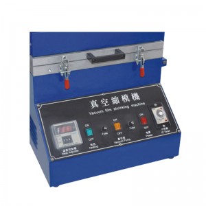 Παπούτσι κάνοντας μηχανή διαμορφώσεως μούχλας