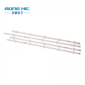 OEM LG55 ιντσών LN οδήγησε πίσω φως μπαρ με καλή τιμή