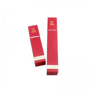 Πλατεία Κουτιού δώρου Ειδικού Προσαρμοσμένου Σπάνιου Αναμνηστικού