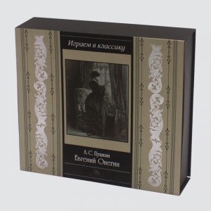 Προσαρμοσμένο high-end κλασικό άρωμα και περιποίηση του δέρματος Gift Box Art Gift Box