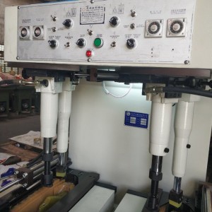 Παπούτσι κάνοντας το τοίχωμα μοναδική πιεστήριο