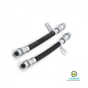 Σωλήνας φρένου (OE: 7548a)