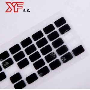 Ένα τυπωμένο κύκλωμα αργύρου - άνθρακα