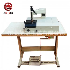 Παπούτσια κάνοντας μπότες μηχανή πρεσάρισμα